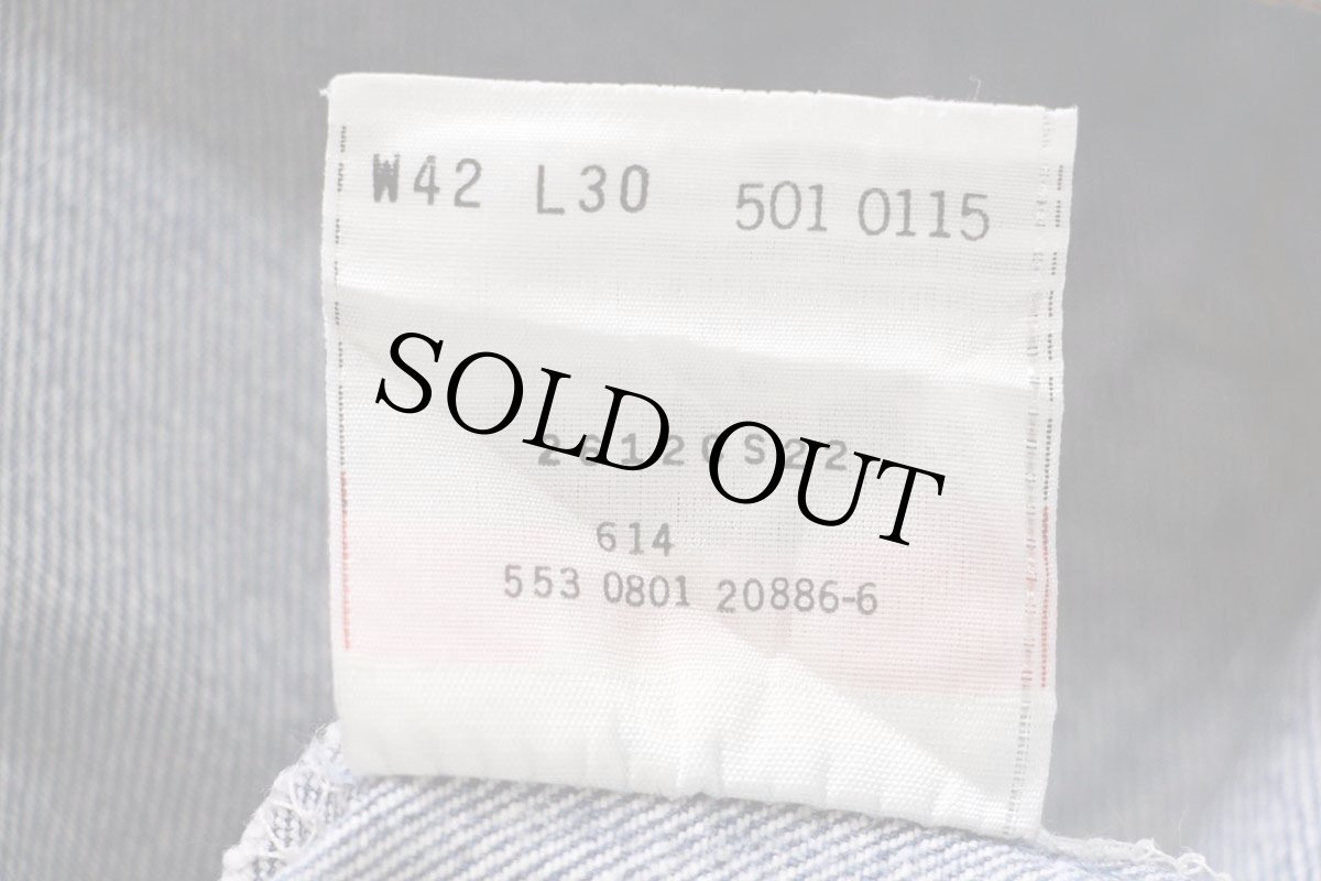 画像7: 00s USA製 Levi'sリーバイス 501 デニムパンツ ヒゲ w42 L30★143 (7)