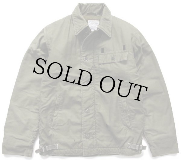 80s 米軍 U.S.NAVY A-2 ペンキ飛び ボアライナー デッキジャケット