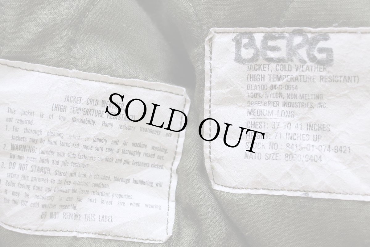 画像5: 80s 米軍 U.S.ARMY CVC キルティングライナー タンカースジャケット オリーブグリーン M-L (5)