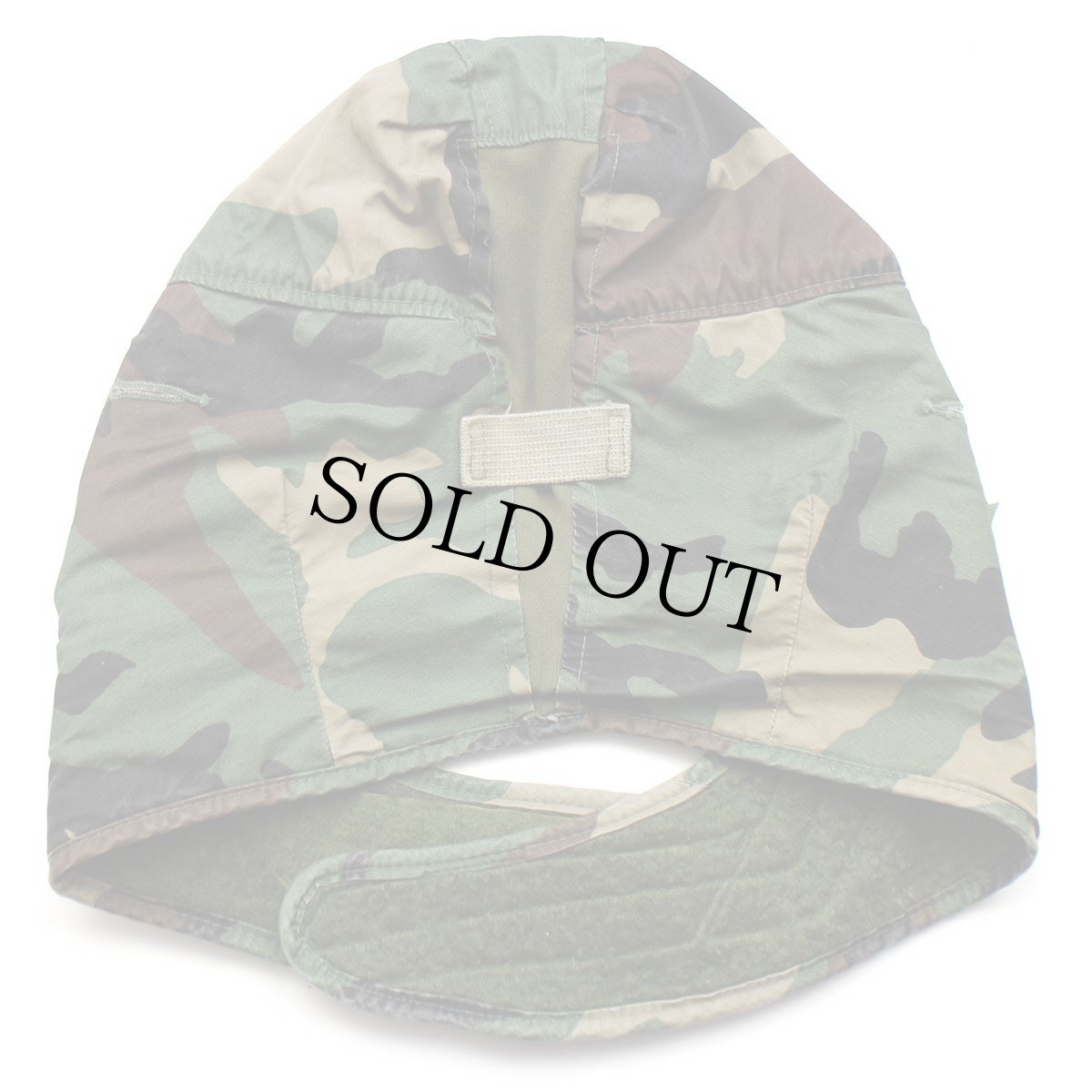 画像2: 90s 米軍 U.S.ARMY ウッドランドカモ ヘルメットライナー キャップ 7 1/2★B (2)