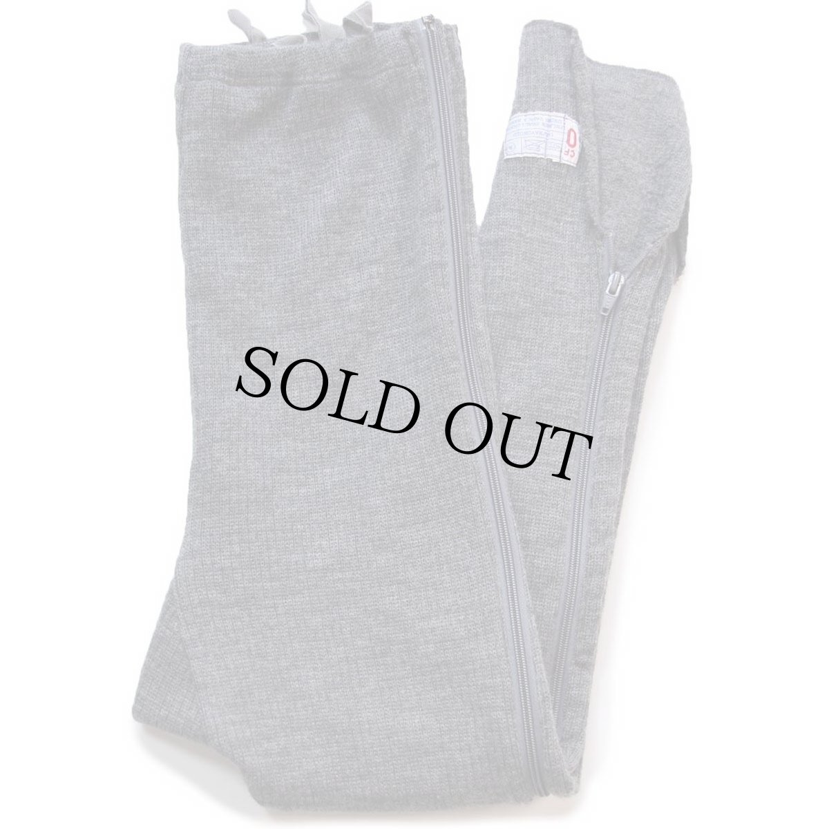 画像1: 80s デンマーク軍 サイドジップ ウール リブニット インナーパンツ 杢グレー (1)