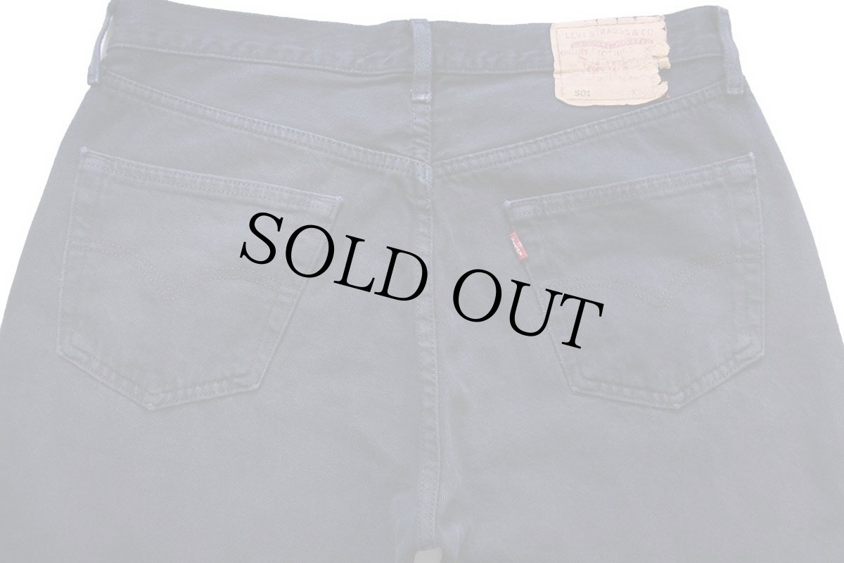 画像5: 90s トルコ製 Levi'sリーバイス 501 ダメージ 後染め ブラック デニムパンツ W34 L32★ユーロ (5)
