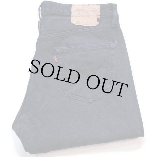 EURO Levi'sENGINEERED　デニム　トルコ製 裏ボタン　034 EURO Levi'sENGINEERED デニム トルコ製 裏ボタン 034 Levi