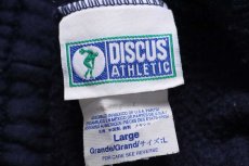 画像6: 00s メキシコ製 DISCUS Athletic 無地 スウェットパンツ 紺 L (6)