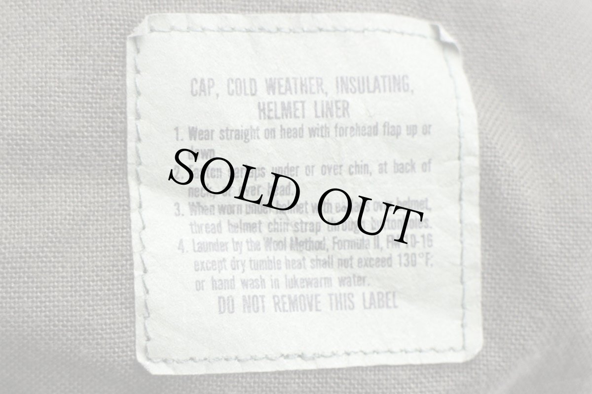 画像5: 90s 米軍 U.S.ARMY ウッドランドカモ ヘルメットライナー キャップ 7 1/2★B (5)