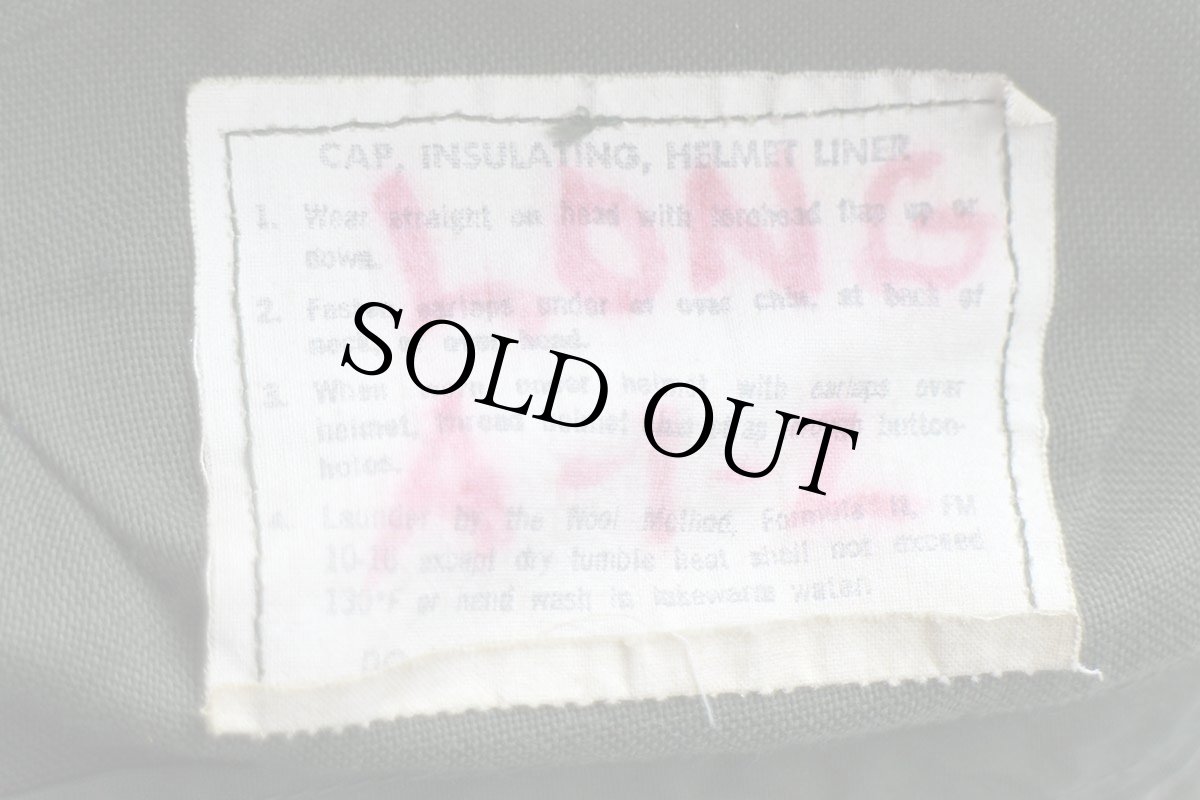 画像5: 70s 米軍 U.S.ARMY ヘルメットライナー キャップ オリーブグリーン 7 (5)