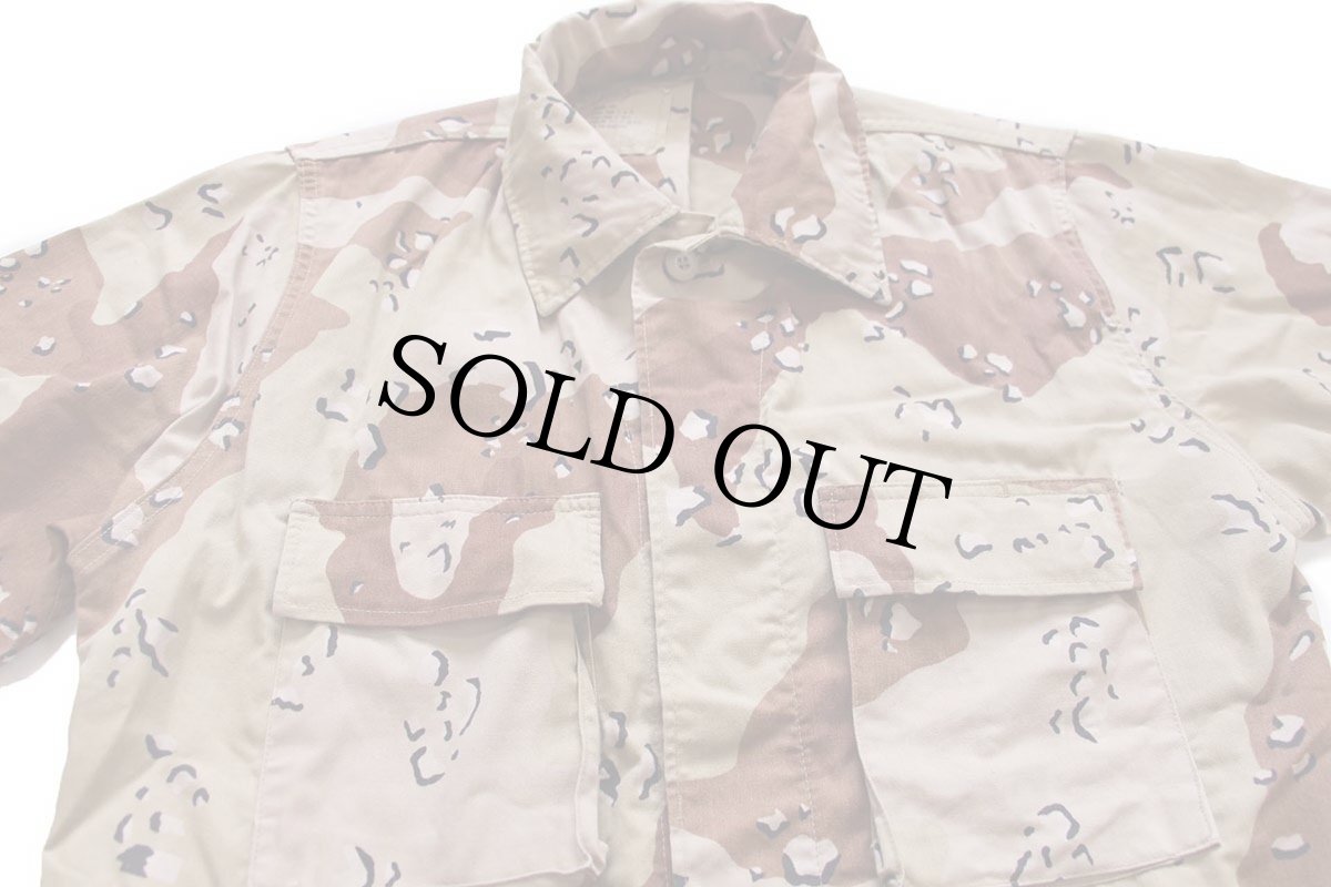 画像3: 80s 米軍 U.S.ARMY チョコチップ デザートカモ BDU ジャケット M-L (3)