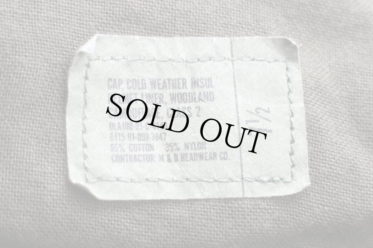 画像6: 90s 米軍 U.S.ARMY ウッドランドカモ ヘルメットライナー キャップ 7 1/2★B (6)