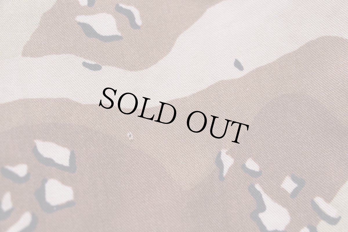 画像6: 80s 米軍 U.S.ARMY チョコチップ デザートカモ BDU ジャケット M-L (6)