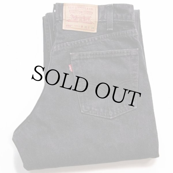 90s USA製 Levi'sリーバイス 550 ブラック デニムパンツ w31 L34