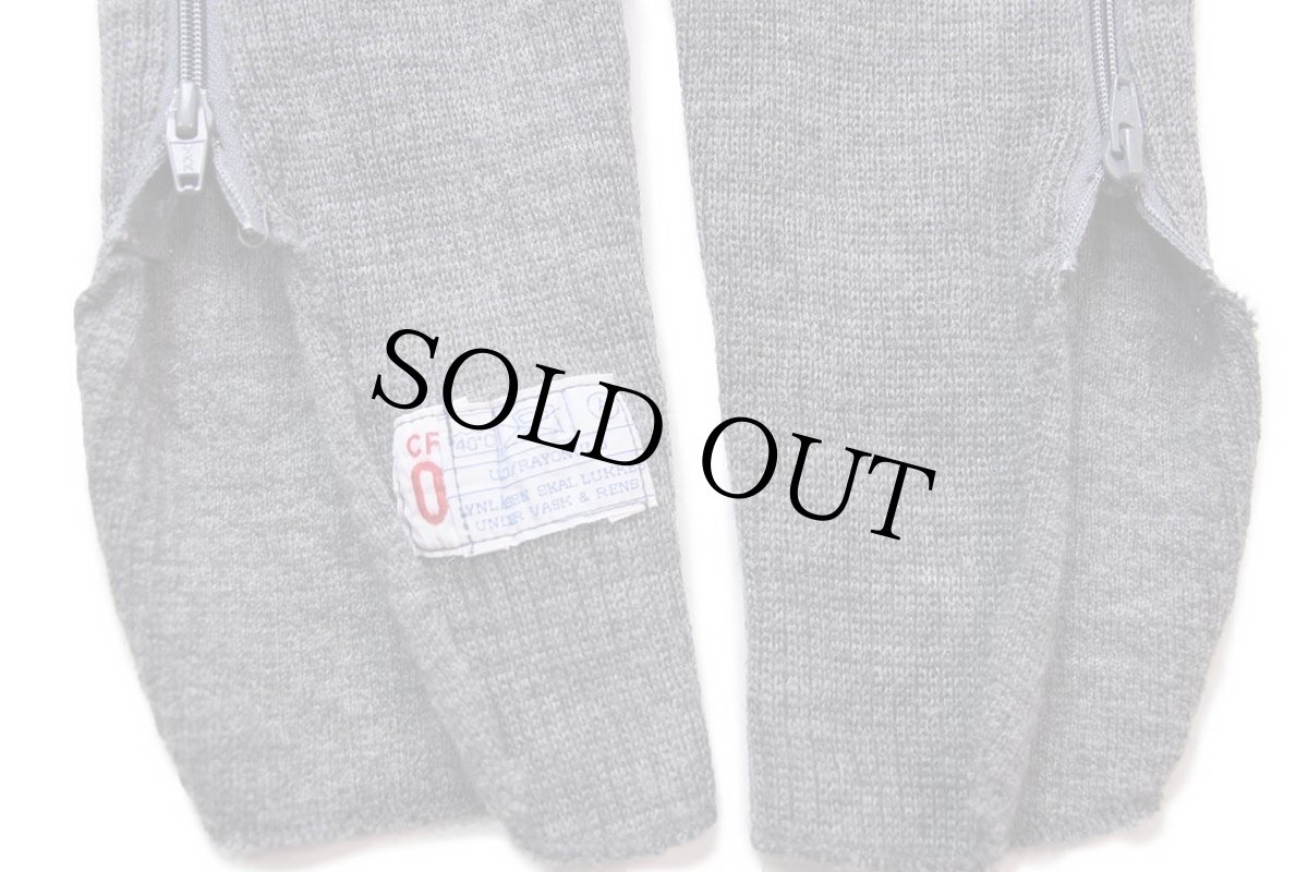 画像8: 80s デンマーク軍 サイドジップ ウール リブニット インナーパンツ 杢グレー (8)