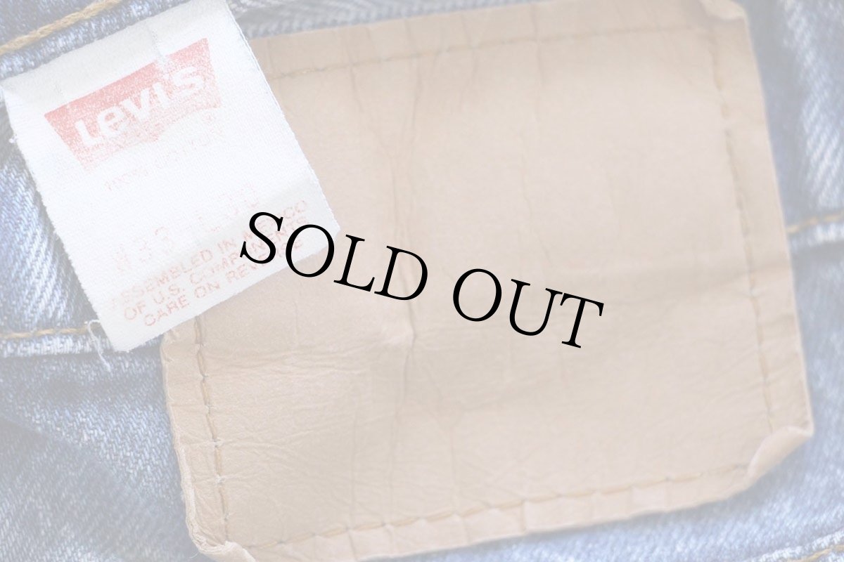 画像6: 90s メキシコ製 Levi'sリーバイス 505 ダメージ デニムパンツ W33★150 (6)