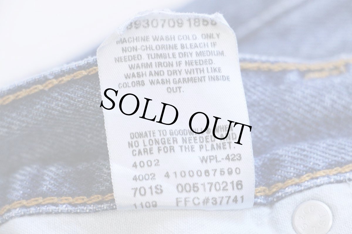 画像7: 00s メキシコ製 Levi'sリーバイス 517 デニムパンツ w36 L32★79 ブーツカット (7)