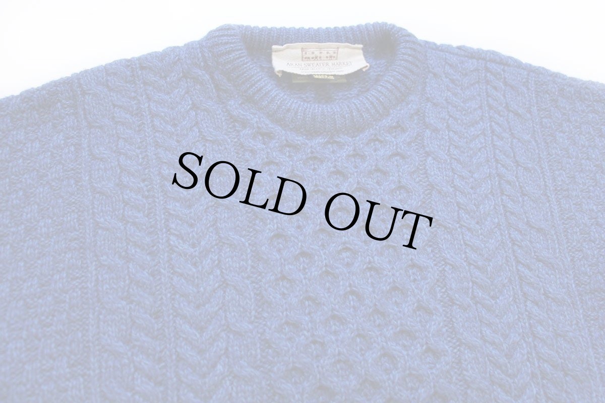 画像3: アイルランド製 ARAN SWEATER MARKET ケーブル編み メリノウールニット セーター 青 ミックス L★フィッシャーマン (3)