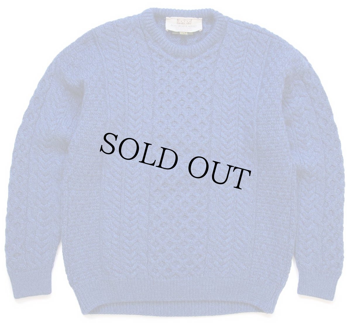 画像1: アイルランド製 ARAN SWEATER MARKET ケーブル編み メリノウールニット セーター 青 ミックス L★フィッシャーマン (1)