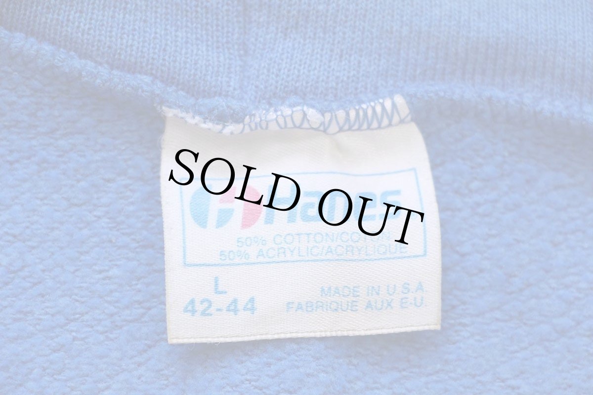 画像4: 80s USA製 Hanes StarMark FOOD DISTRIBUTORS 刺繍 スウェット ジップパーカー 青 L★フーディー (4)