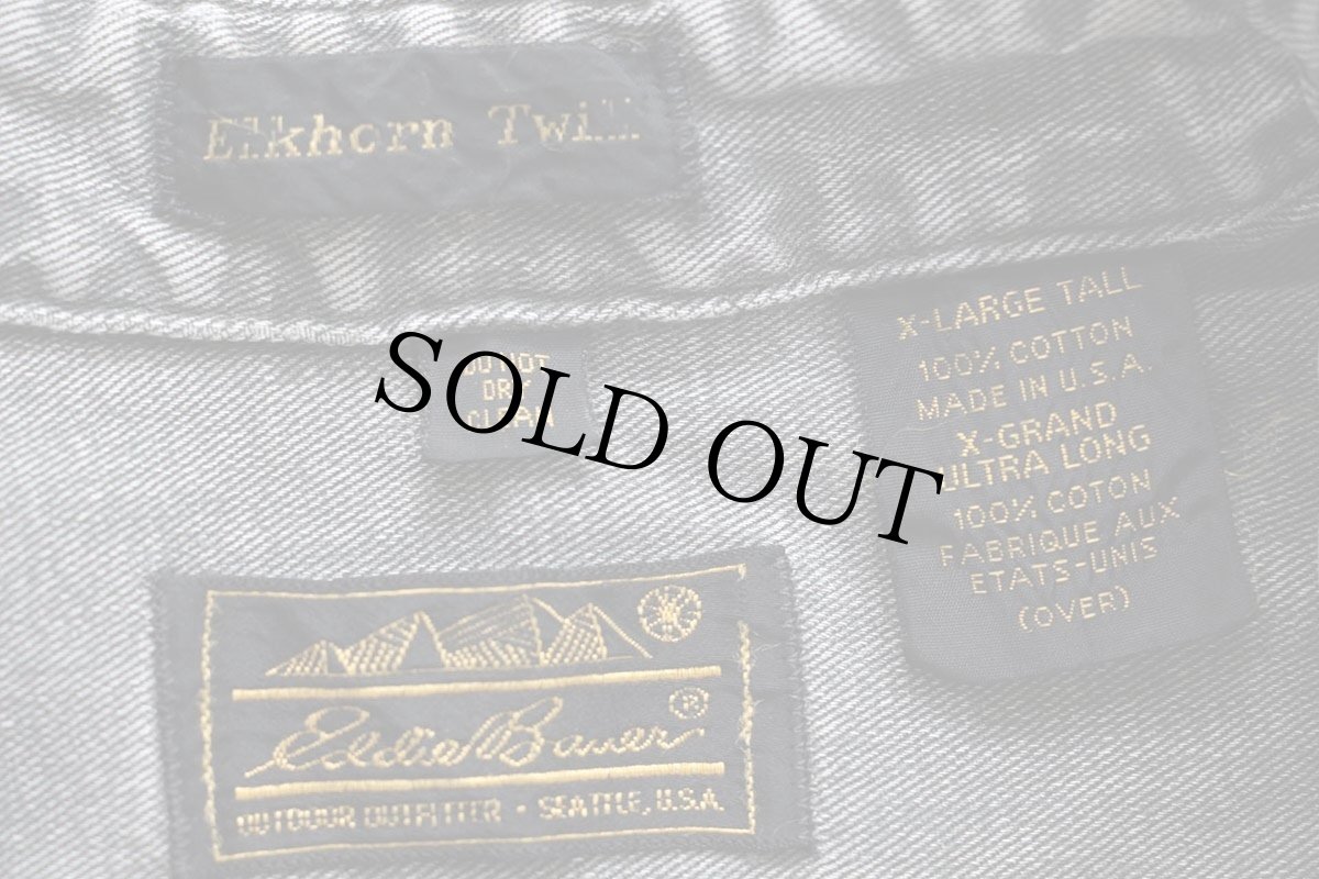 画像4: 90s USA製 EddieBauerエディーバウアー Elkhorn Twill コットンツイルシャツ グリーングレー フェード XL-T (4)