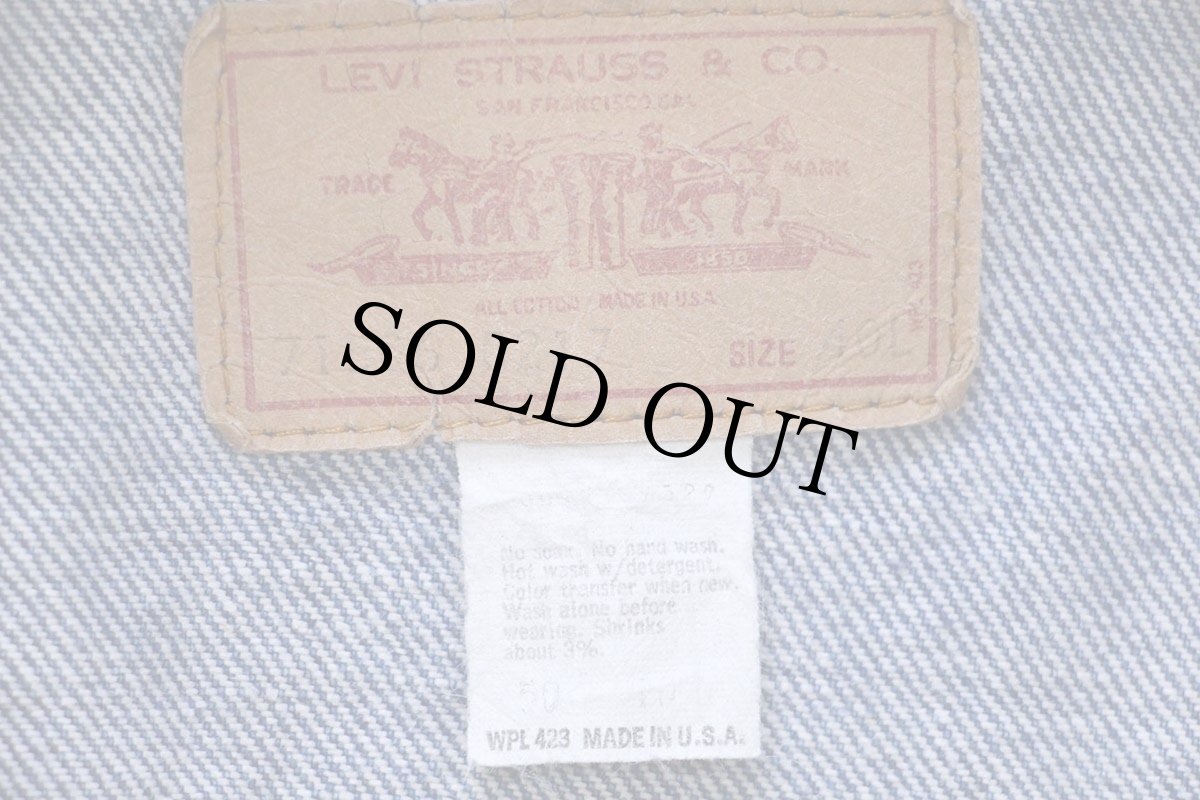 画像4: 80s USA製 Levi'sリーバイス 71506 デニムジャケット 4ポケット 40L (4)