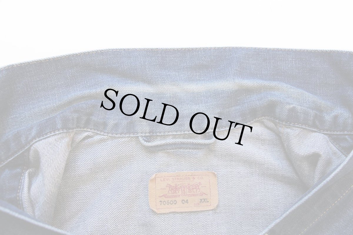 画像7: 00s Levi'sリーバイス 70500 デニムジャケット XXL★ユーロ (7)