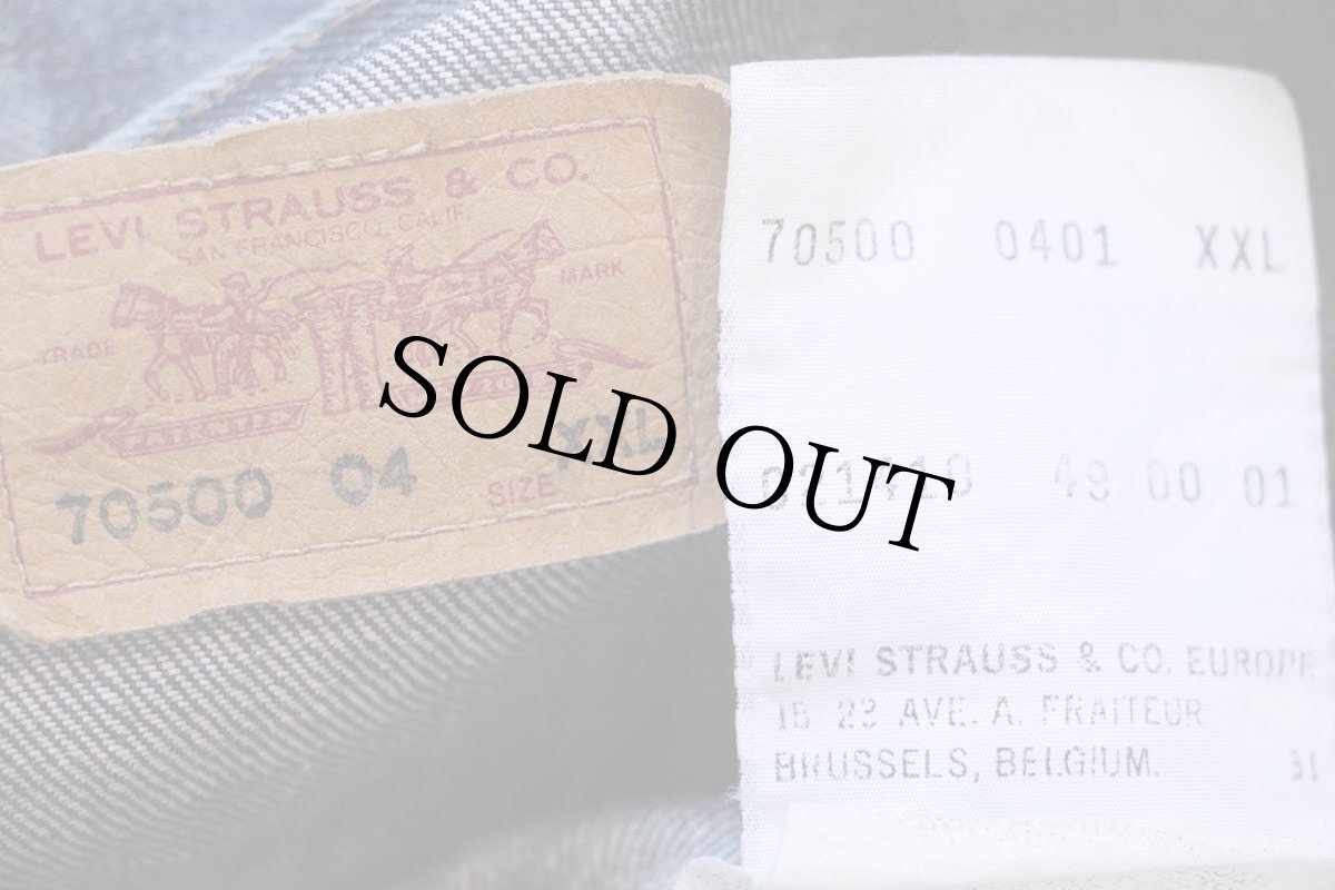 画像4: 00s Levi'sリーバイス 70500 デニムジャケット XXL★ユーロ (4)