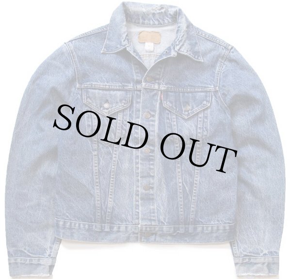 【在庫処分】 80s USA製 Levi'sリーバイス 71205 ダメージ デニムジャケット ジャケット・アウター