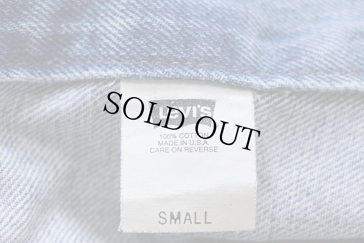 画像5: 90s USA製 Levi'sリーバイス 70507 デニムジャケット 4ポケット S (5)