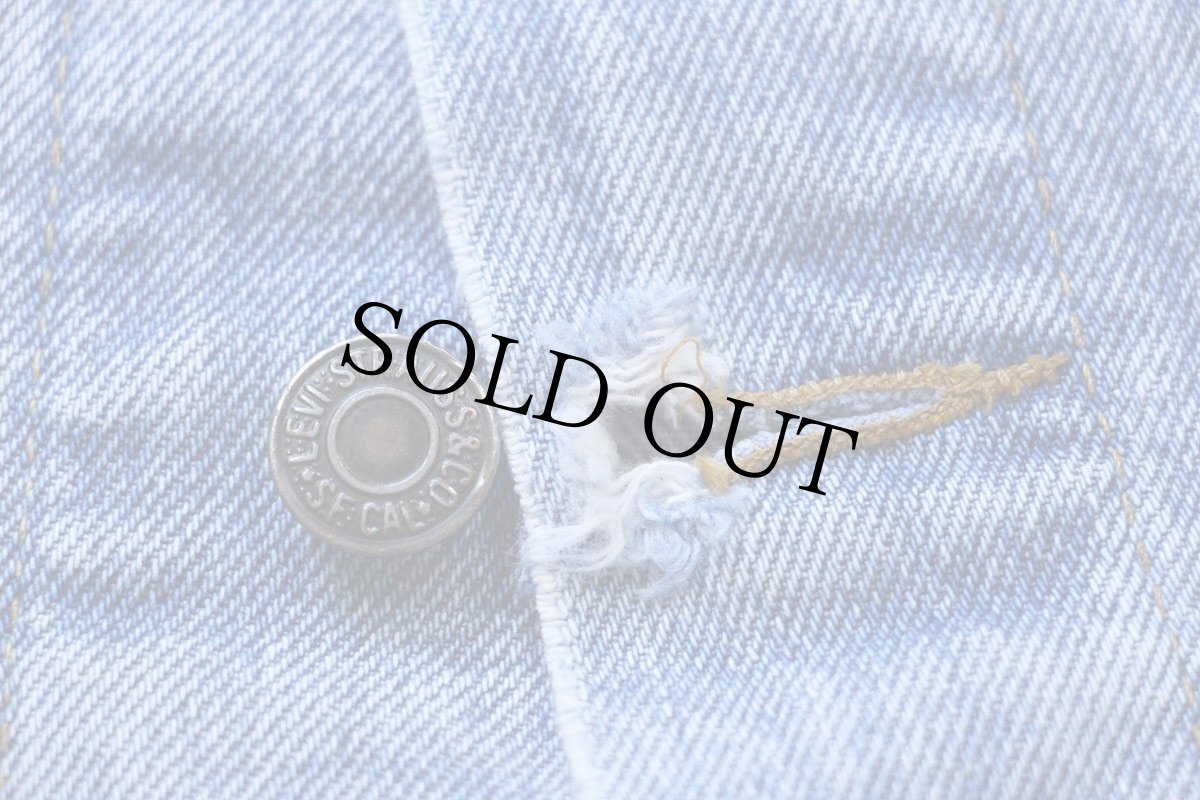 画像7: 80s Levi'sリーバイス 70507 ダメージ デニムジャケット 4ポケット L (7)