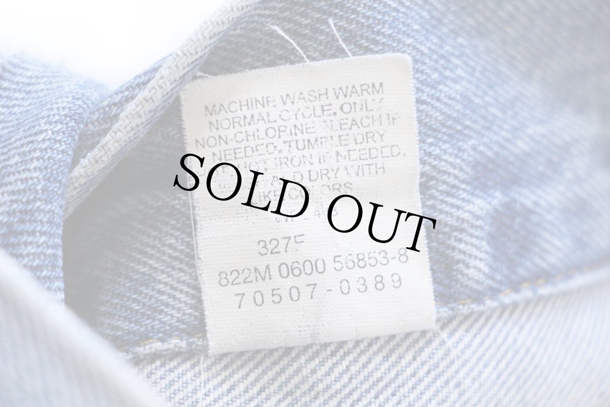 画像5: 00s USA製 Levi'sリーバイス 70507 デニムジャケット 4ポケット L★A (5)