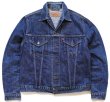 Levi's 70500 デニムジャケット Lサイズ 80s USA製 Levi'sリーバイス 70506 デニムジャケット 4ポケット