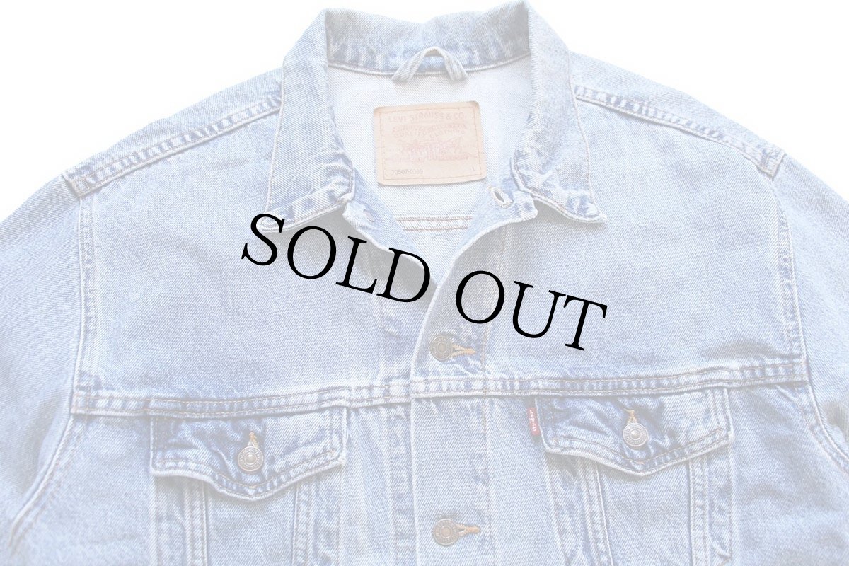 画像3: 90s Levi'sリーバイス 70507 デニムジャケット 4ポケット L★C (3)