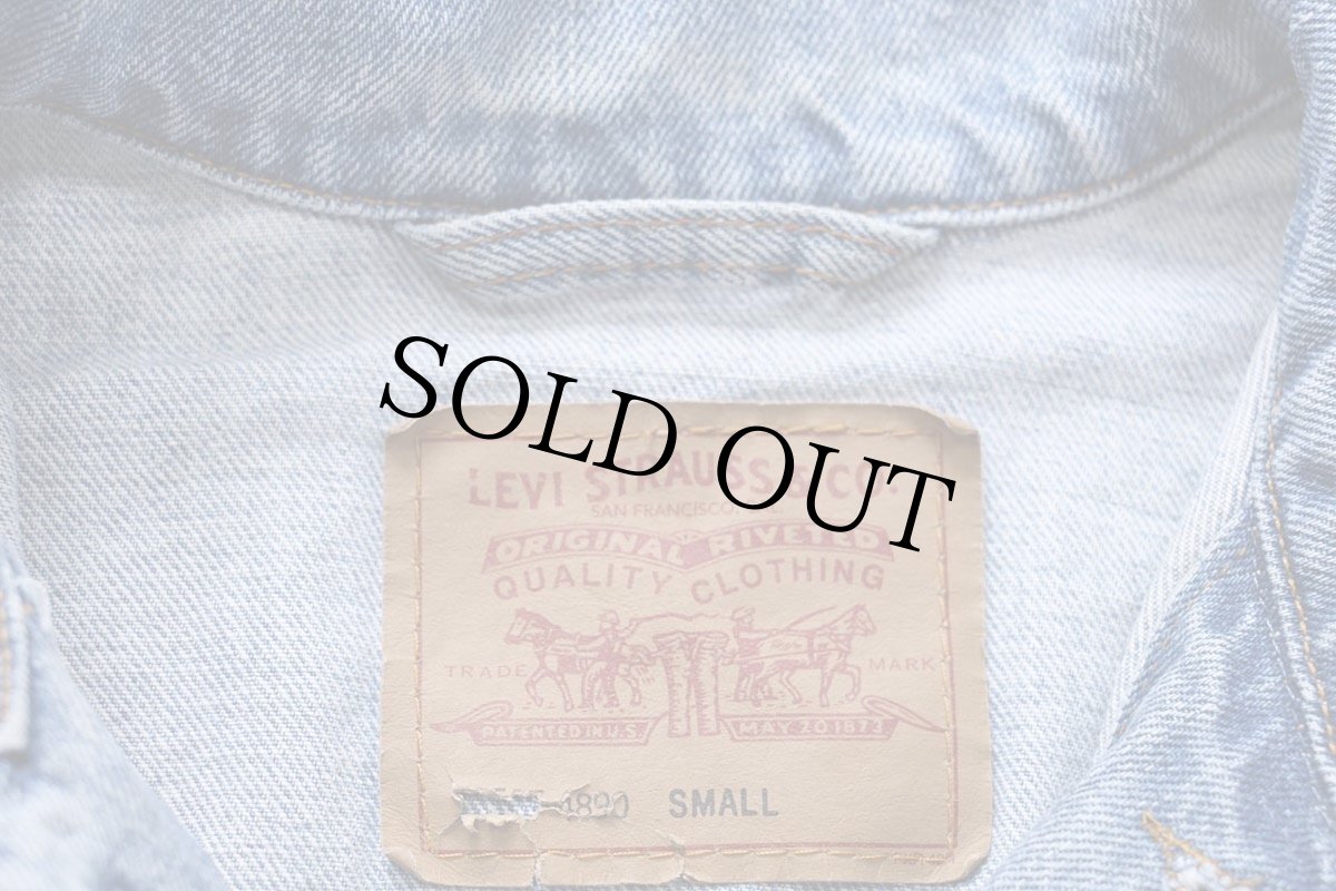 画像4: 90s USA製 Levi'sリーバイス 70507 デニムジャケット 4ポケット S (4)