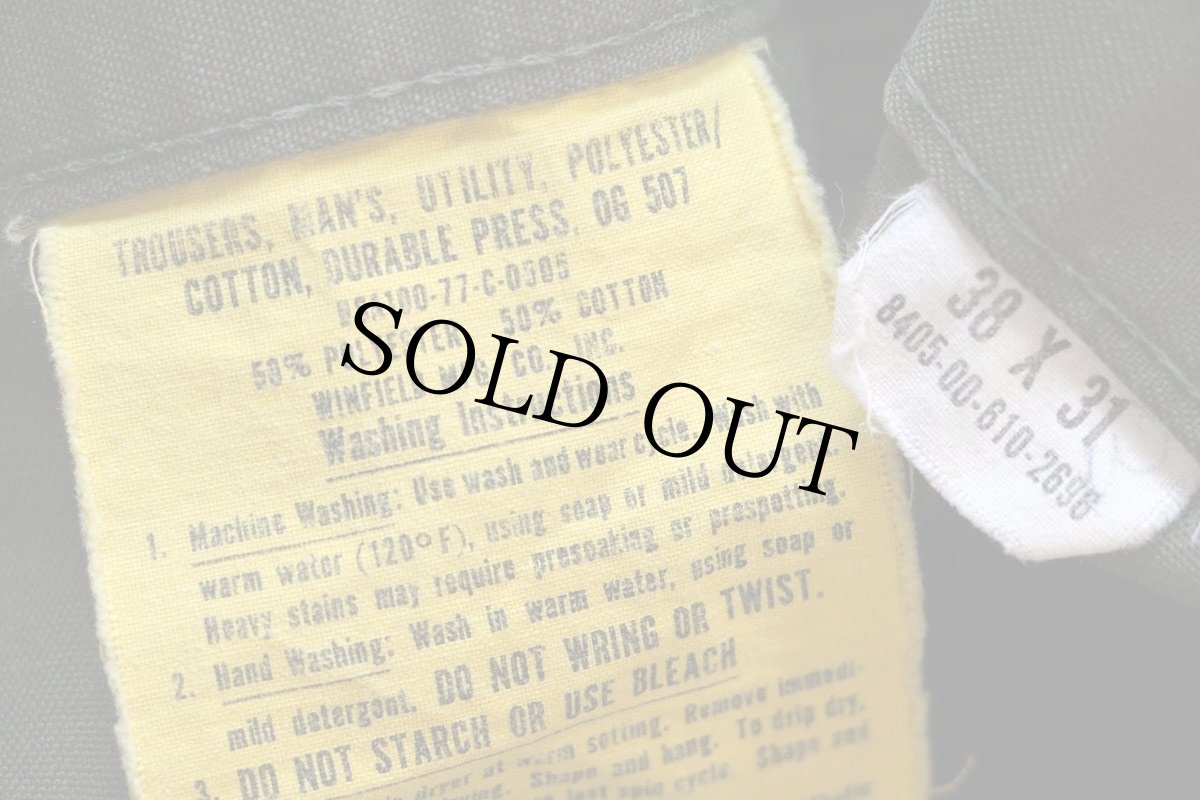 画像6: 70s 米軍 U.S.ARMY ユーティリティ ベイカーパンツ オリーブグリーン w38 L31 (6)