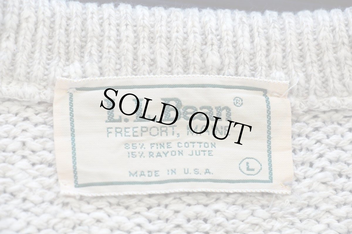 画像4: 80s USA製 L.L.Bean 無地 Vネック コットン×レーヨンニット セーター ナチュラル×ベージュ ミックス L (4)