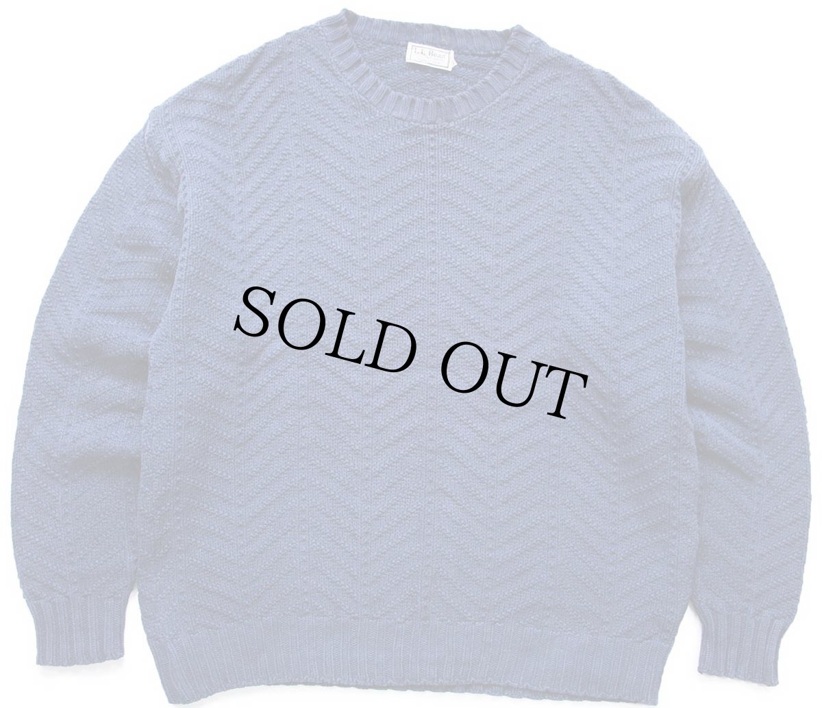 画像1: 80s USA製 L.L.Bean 編み柄 コットンニット セーター ネイビー L (1)