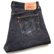 00s メキシコ製 Levi'sリーバイス 501 先染め ブラック デニム