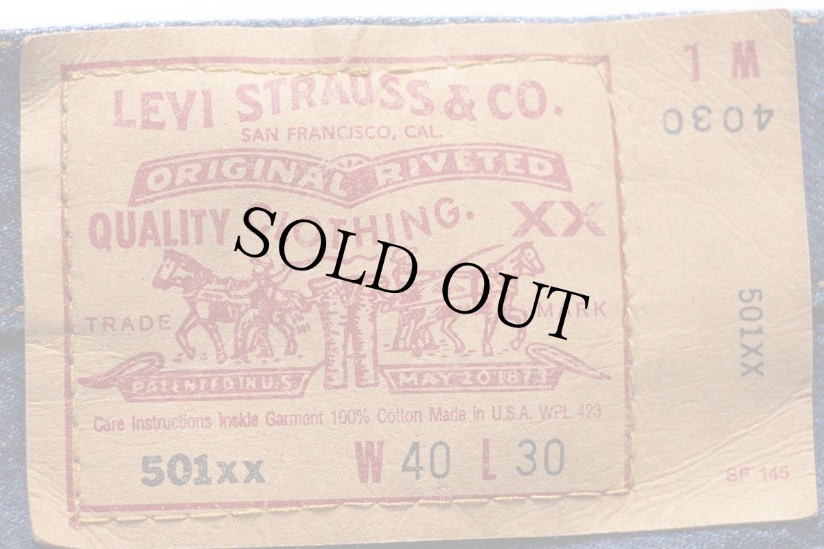 画像6: 90s USA製 Levi'sリーバイス 501 デニムパンツ w40 L30★151 (6)
