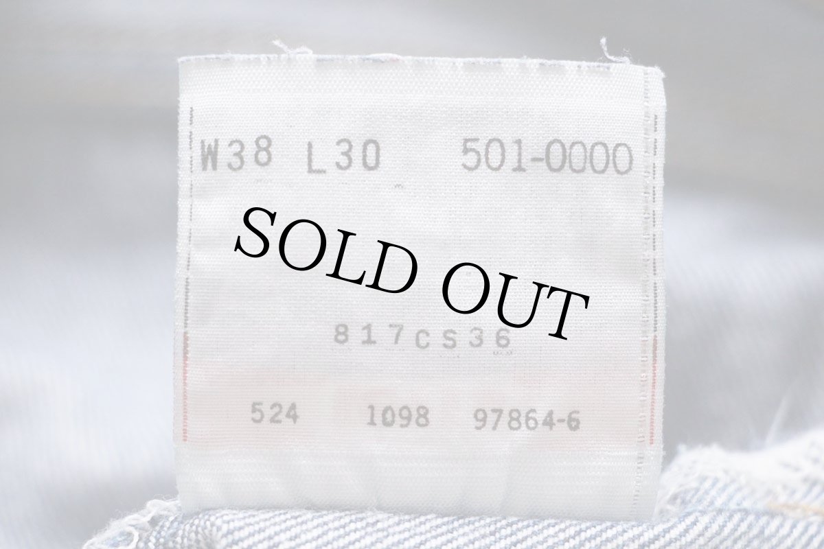 画像7: 90s USA製 Levi'sリーバイス 501 デニムパンツ w38 L30★150 (7)