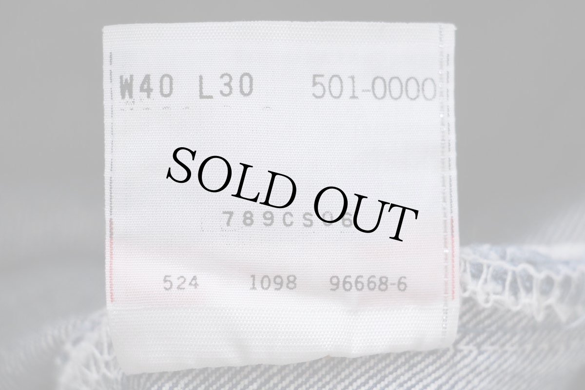 画像7: 90s USA製 Levi'sリーバイス 501 デニムパンツ w40 L30★151 (7)