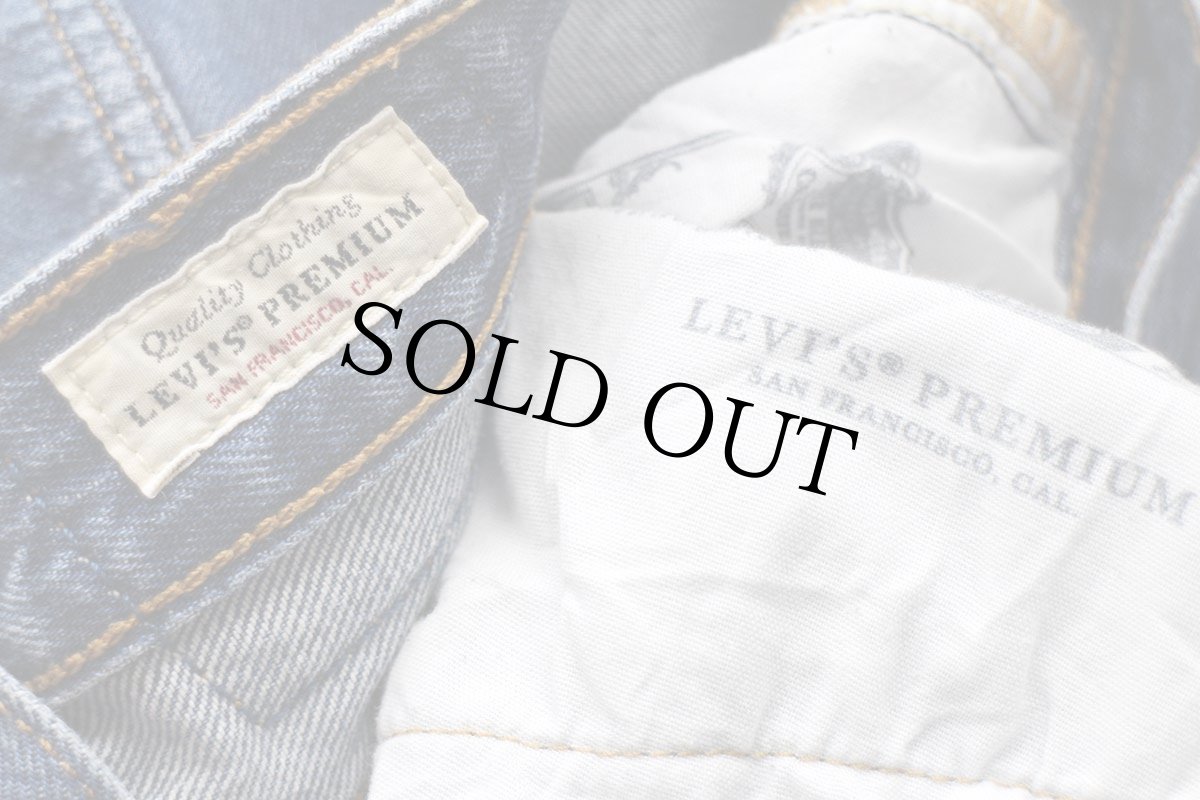 画像7: LEVI'Sリーバイス PREMIUM 501 BIGE USED加工 デニムパンツ W25 L32★SDP2959 (7)