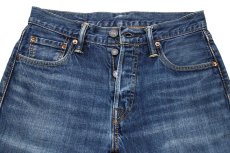 画像4: Levi'sリーバイス 501 USED加工 デニムパンツ w29★SDP3007 (4)