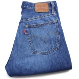LEVI'Sリーバイス PREMIUM 501 BIGE USED加工 デニムパンツ W25 L32