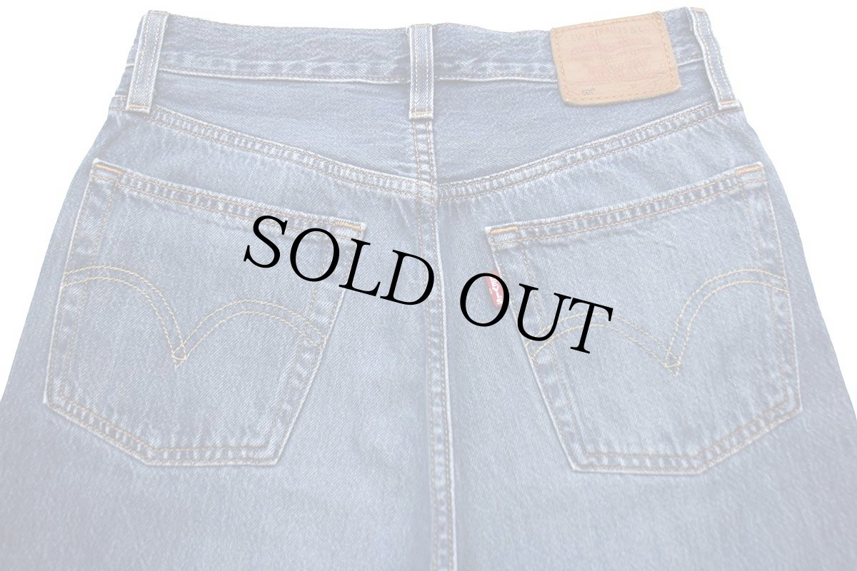 画像5: LEVI'Sリーバイス PREMIUM 501 BIGE USED加工 デニムパンツ W25 L32★SDP2959 (5)