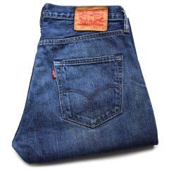 【2本セット】Levi's 501 ダメージ加工 デニムパンツ 20230221164641_1.jpg