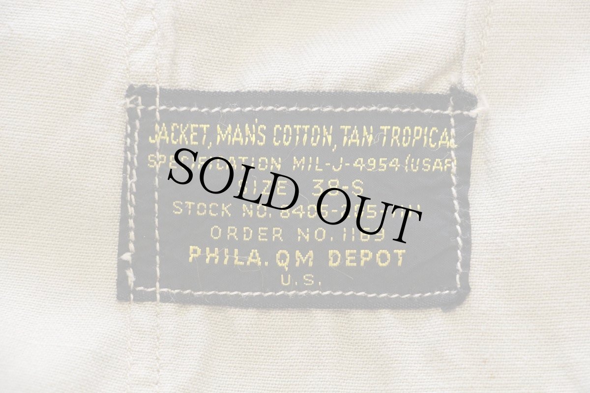 画像4: 50s 米軍 USAF コットン トロピカルジャケット タン 38S (4)