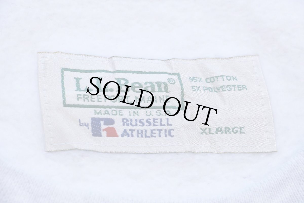 画像4: 90s USA製 L.L.Bean×RUSSELLラッセル ボーダー 前V スウェット ホワイト×杢ライトグレー XL (4)