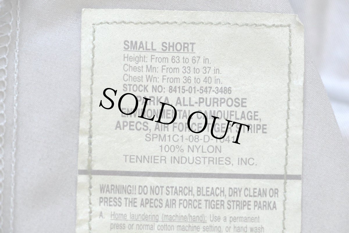 画像4: 00s 米軍 USAF APECS ABU デジタル タイガーカモ GORE-TEX ゴアテックスパーカー S-S (4)