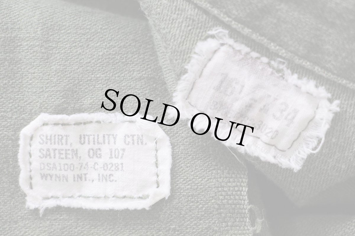 画像4: 70s 米軍 U.S.ARMY コットンサテン ユーティリティシャツ オリーブグリーン 16.5★I (4)