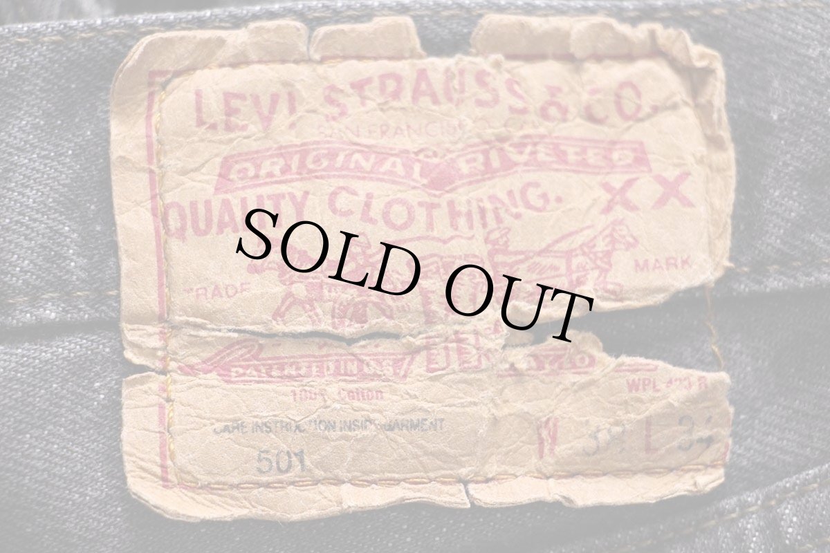 画像5: 90s USA製 Levi'sリーバイス 501 先染め ブラック デニムパンツ w38 L34 (5)