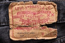 画像5: 90s USA製 Levi'sリーバイス 501 先染め ブラック デニムパンツ w38 L34 (5)