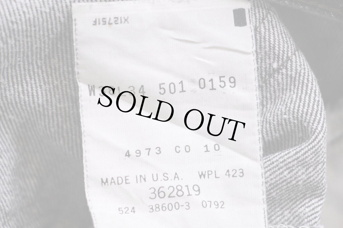 画像6: 90s USA製 Levi'sリーバイス 501 先染め ブラック デニムパンツ w38 L34 (6)